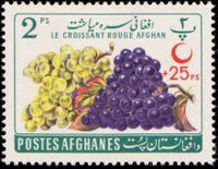 Afghanistan 1961 Fruits - Afghan Red Crescent Society (surcharged)-Stamps-Afghanistan-StampPhenom