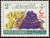 Afghanistan 1961 Fruits - Afghan Red Crescent Society (surcharged)-Stamps-Afghanistan-StampPhenom