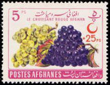 Afghanistan 1961 Fruits - Afghan Red Crescent Society (surcharged)-Stamps-Afghanistan-StampPhenom