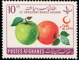 Afghanistan 1961 Fruits - Afghan Red Crescent Society (surcharged)-Stamps-Afghanistan-StampPhenom