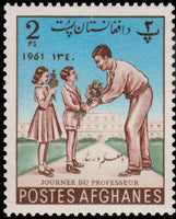 Afghanistan 1961 Teacher's Day-Stamps-Afghanistan-StampPhenom