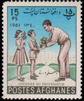 Afghanistan 1961 Teacher's Day-Stamps-Afghanistan-StampPhenom