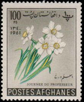 Afghanistan 1961 Teacher's Day-Stamps-Afghanistan-StampPhenom