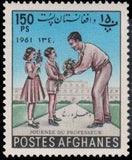 Afghanistan 1961 Teacher's Day-Stamps-Afghanistan-StampPhenom