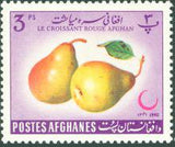 Afghanistan 1962 Afghan Red Crescent Society - Fruits and Blossoms-Stamps-Afghanistan-StampPhenom