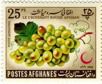 Afghanistan 1962 Afghan Red Crescent Society - Fruits and Blossoms-Stamps-Afghanistan-StampPhenom