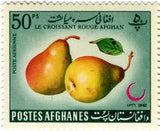 Afghanistan 1962 Afghan Red Crescent Society - Fruits and Blossoms-Stamps-Afghanistan-StampPhenom