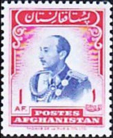 Afghanistan 1962 Definitive Issue-Stamps-Afghanistan-StampPhenom