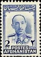 Afghanistan 1962 Definitive Issue-Stamps-Afghanistan-StampPhenom