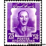 Afghanistan 1962 Definitive Issue-Stamps-Afghanistan-StampPhenom