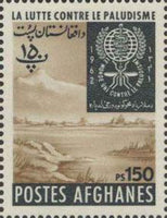 Afghanistan 1962 Malaria Eradication-Stamps-Afghanistan-StampPhenom