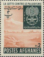 Afghanistan 1962 Malaria Eradication-Stamps-Afghanistan-StampPhenom