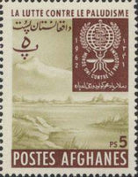 Afghanistan 1962 Malaria Eradication-Stamps-Afghanistan-StampPhenom