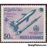 Afghanistan 1962 UN World Meteorological Day-Stamps-Afghanistan-StampPhenom