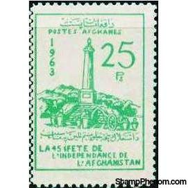 Afghanistan 1963 45th Independence Day-Stamps-Afghanistan-StampPhenom