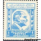 Afghanistan 1963 Kemal Ataturk - 25th Death Anniversary-Stamps-Afghanistan-StampPhenom