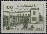 Afghanistan 1963 National Assembly-Stamps-Afghanistan-StampPhenom