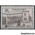 Afghanistan 1963 National Assembly-Stamps-Afghanistan-StampPhenom