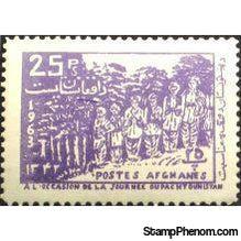 Afghanistan 1963 Pashtunistan Day-Stamps-Afghanistan-StampPhenom