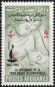 Afghanistan 1963 Red Cross, Centenary-Stamps-Afghanistan-StampPhenom