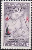 Afghanistan 1963 Red Cross, Centenary-Stamps-Afghanistan-StampPhenom