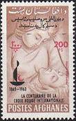 Afghanistan 1963 Red Cross, Centenary-Stamps-Afghanistan-StampPhenom