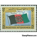 Afghanistan 1964 46th Independence Day-Stamps-Afghanistan-StampPhenom