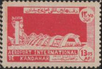 Afghanistan 1964 Airmails - Kandahar Airport-Stamps-Afghanistan-StampPhenom