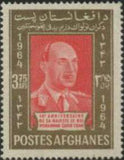 Afghanistan 1964 King's 50th Birthday-Stamps-Afghanistan-StampPhenom