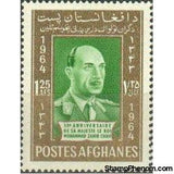 Afghanistan 1964 King's 50th Birthday-Stamps-Afghanistan-StampPhenom