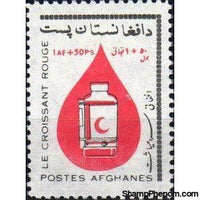 Afghanistan 1964 Red Crescent Day-Stamps-Afghanistan-StampPhenom