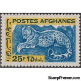 Afghanistan 1964 Wildlife-Stamps-Afghanistan-StampPhenom