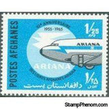Afghanistan 1965 Ariana Airline - 10th Anniversary-Stamps-Afghanistan-StampPhenom
