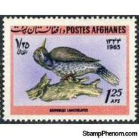 Afghanistan 1965 Birds-Stamps-Afghanistan-StampPhenom