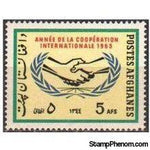 Afghanistan 1965 International Co-operation Year-Stamps-Afghanistan-StampPhenom