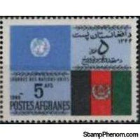 Afghanistan 1965 United Nations Day-Stamps-Afghanistan-StampPhenom