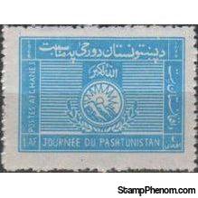 Afghanistan 1966 Pashtunistan Day-Stamps-Afghanistan-StampPhenom