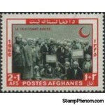 Afghanistan 1966 Red Crescent Day-Stamps-Afghanistan-StampPhenom