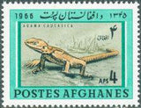 Afghanistan 1966 Reptiles-Stamps-Afghanistan-StampPhenom