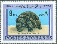 Afghanistan 1966 Reptiles-Stamps-Afghanistan-StampPhenom