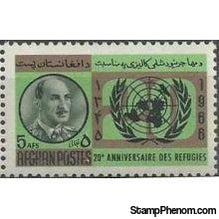 Afghanistan 1966 United Nations Day-Stamps-Afghanistan-StampPhenom