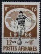 Afghanistan 1966 World Cup Football - England-Stamps-Afghanistan-StampPhenom