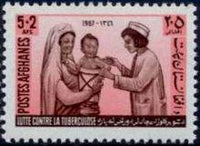 Afghanistan 1967 Anti-tuberculosis-Stamps-Afghanistan-StampPhenom