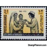 Afghanistan 1967 Anti-tuberculosis-Stamps-Afghanistan-StampPhenom