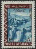 Afghanistan 1967 Electricity for Agriculture-Stamps-Afghanistan-StampPhenom