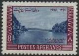 Afghanistan 1967 Electricity for Agriculture-Stamps-Afghanistan-StampPhenom