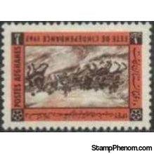 Afghanistan 1967 Independence Day-Stamps-Afghanistan-StampPhenom