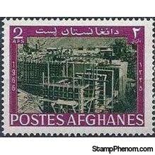 Afghanistan 1967 Industrial Development-Stamps-Afghanistan-StampPhenom