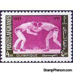 Afghanistan 1967 Olympic Games - Mexico-Stamps-Afghanistan-StampPhenom