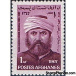 Afghanistan 1967 Said Afghan - 70th Death Anniversary-Stamps-Afghanistan-StampPhenom